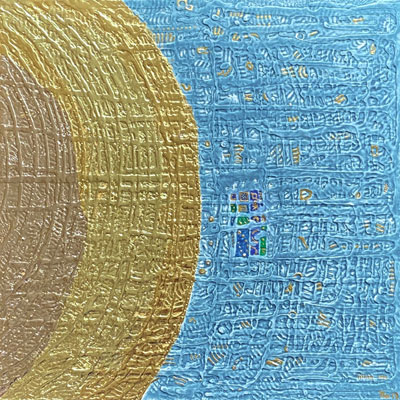 Goldbild, Sun Arrival 2019 · 40x40 