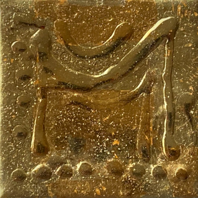 Miniaturbild - Gold auf rot 10x10