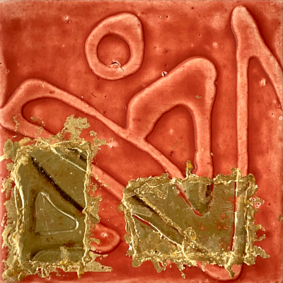 Miniaturbild - Gold auf rot 10x10